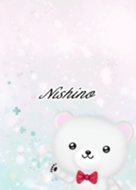 Nishino Polar bear gentle