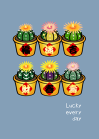 幸運の鉢植え(モランディ青)