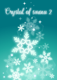 雪の結晶2(緑)