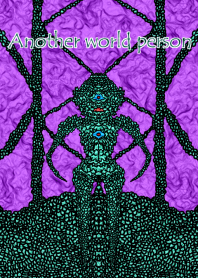 Another world person