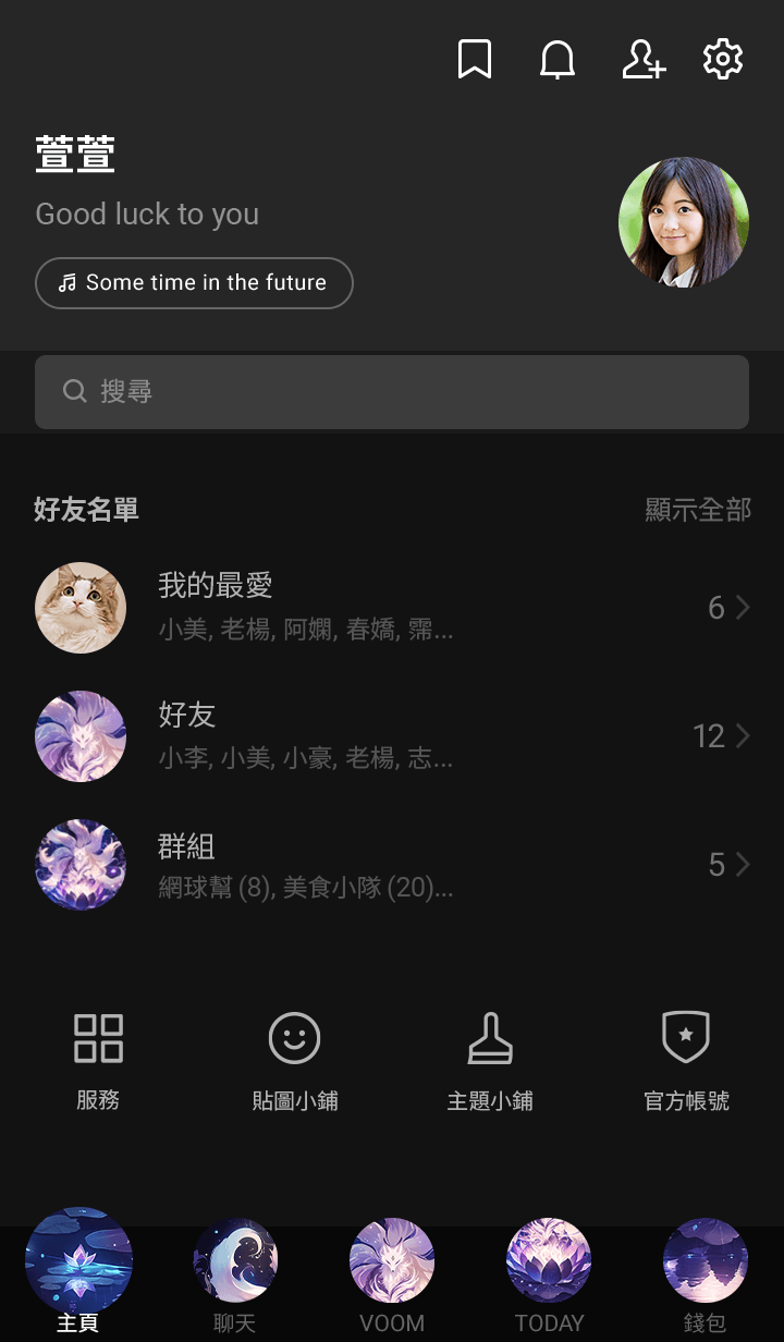 preview_002_720x1232