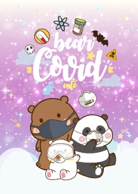 หมีน้อย โควิด-19 ดวงดาว