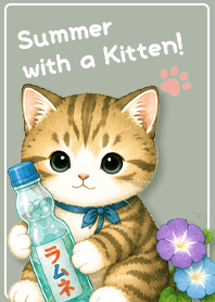green Summer with a Kitten!