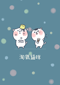 Naughty Kitten J-Blue Green (Ye4)