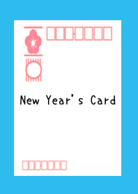 New Year's Card-BLUE-GREEN
