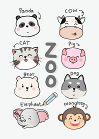 สัตว์น้อยสุดน่ารัก