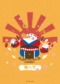 闊嘴鴨鴨 - 鴨の祭