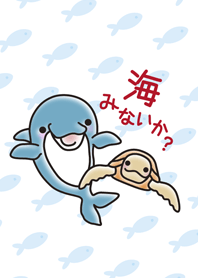 It is a cute dolphin and a tiny turtle