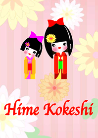 Hime-Kokeshi