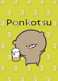 Black Yellow : Food Near Ponkotsu 4