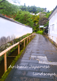 Archaic Japanese landscape