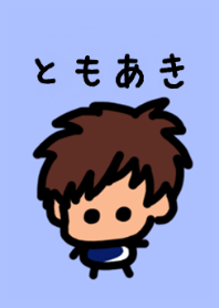 Tomoaki's theme (blue) by BuuBuu