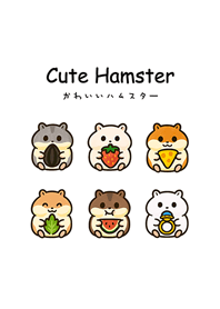 倉鼠小日常(純白色)