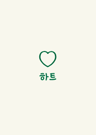 KOREA HEART THEME 11
