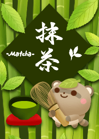 Assorted matcha