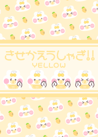 Ushagi!!8 yellow