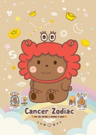 ราศีกรกฎ - ถูกหวย เสี่ยงโชค ดวงดี V