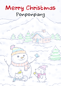 Merry Christmas [Ponponpang]