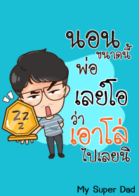 LAO My father is awesome_S V06