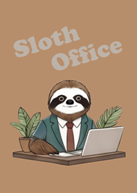 สำนักงานเฉื่อยชา(สีชานม)