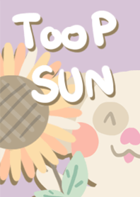 เจ้าตูบน้อยกับดอกทานตะวัน