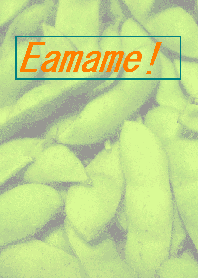 Edamame !