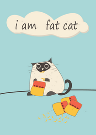 ฉัน เป็น แมวอ้วน
