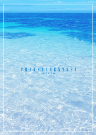 TRANSPARENT SEA-HAWAII.MEKYM 2