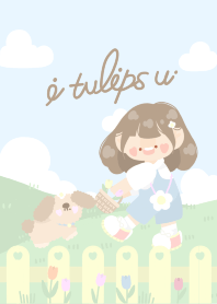 เด็กน้อยกับดอกทิวลิป