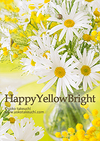 快樂黃色亮黃色和白色小花