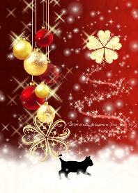 幸運を呼ぶ尾曲がり猫～かぎしっぽ～X'mas