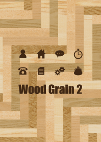 Simple pattern, Wood Grain 2