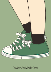 Sneaker Art Middle Green