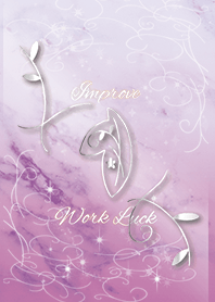 オトナ女子向け 仕事運 カリスマ性向上