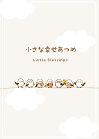 beige Collecting Little Happiness 05_2