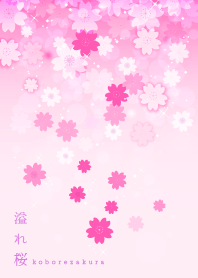 Scattering cherry tree pink J