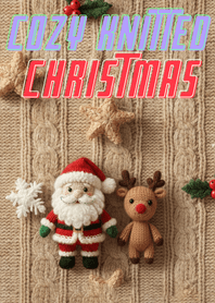 คริสต์มาสไหมพรหมถักแสนสบาย