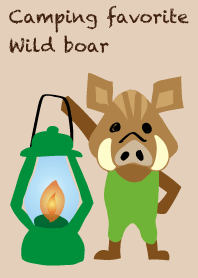 I love camping! Camp boar