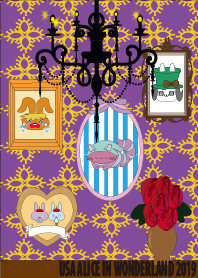 USA ALICE IN WONDERLAND - MY ROOM-