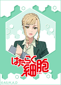 「はたらく細胞!!」制御性T細胞ver
