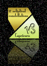 -Capricorn- 3