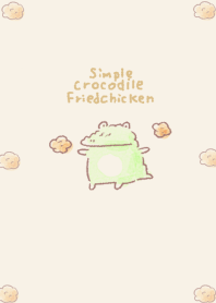 Simple crocodile fried chicken beige