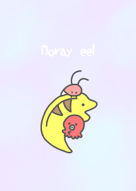 ウツボたくさん