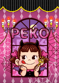 Peko and Happy Night