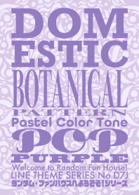 Domestic Botanical Pastel Pop Purple