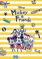カナヘイコラボゆるっとone Piece Line 着せかえ Line Store カナヘイコラボゆるっとone Piece Line 着せかえ Line Store