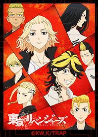 TVアニメ「東京リベンジャーズ」Vol.13