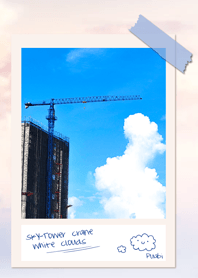 SKY-塔吊白雲