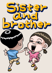 Sister and brother4