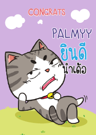 PALMYY Congrats_E V08 e